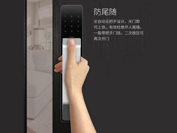 高要24小时上门开锁公司